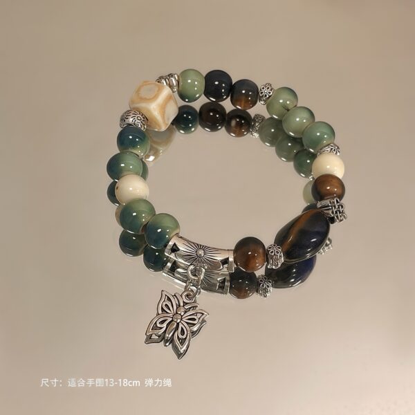 Tibetan Sky & Earth Chakra Bracelet - Aquamarine & Lapis Harmonizer